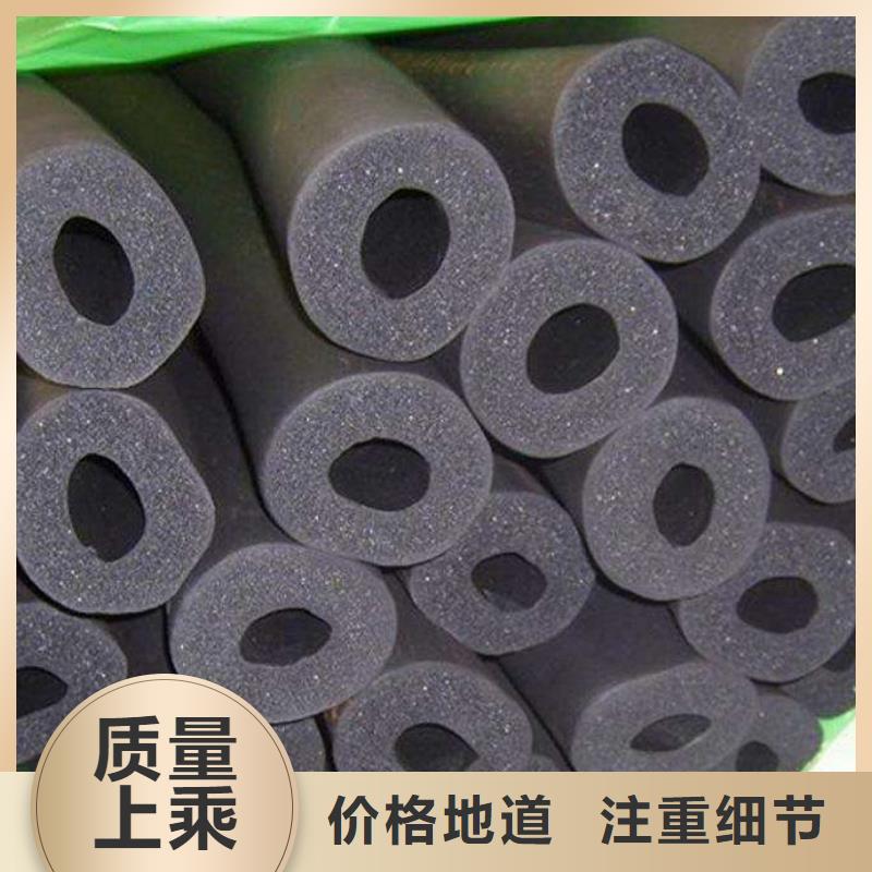 橡塑海绵板钢丝网岩棉板全新升级品质保障