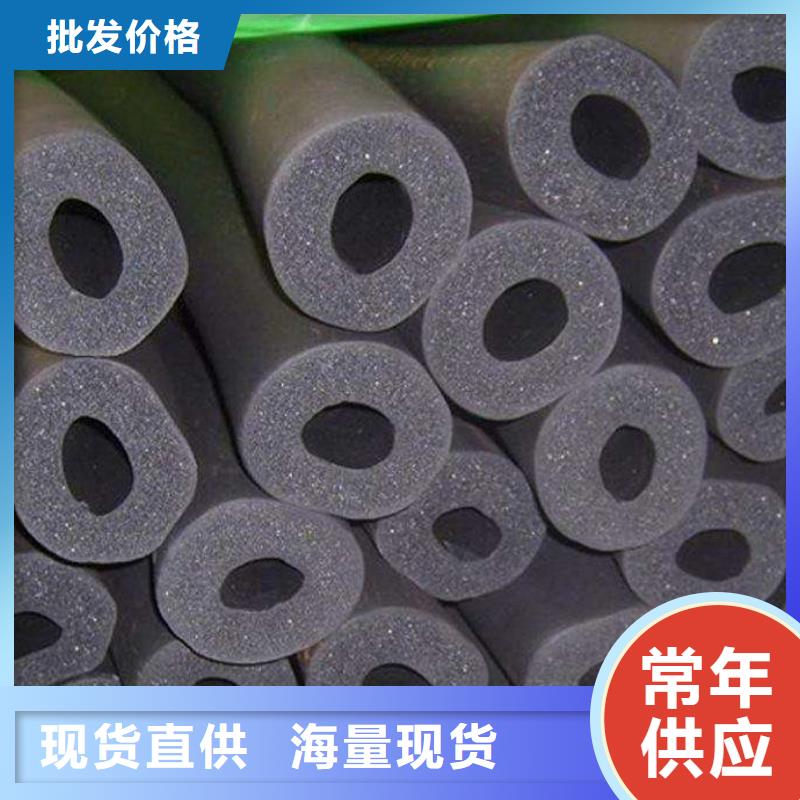 橡塑海绵板钢丝网岩棉板精致工艺