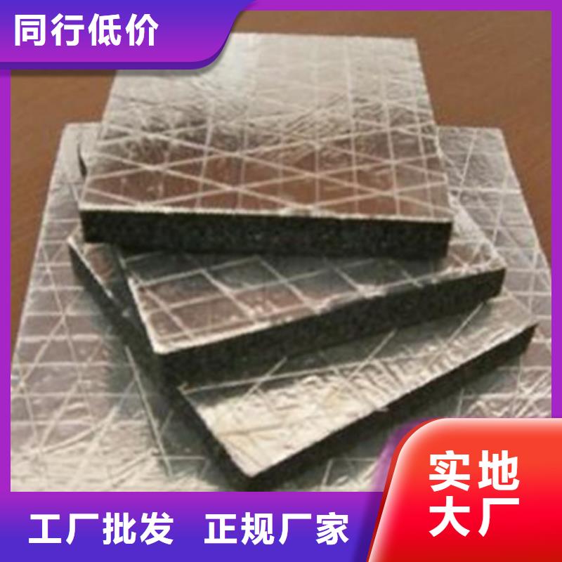 橡塑海绵板矿物基饰面砂浆真材实料诚信经营