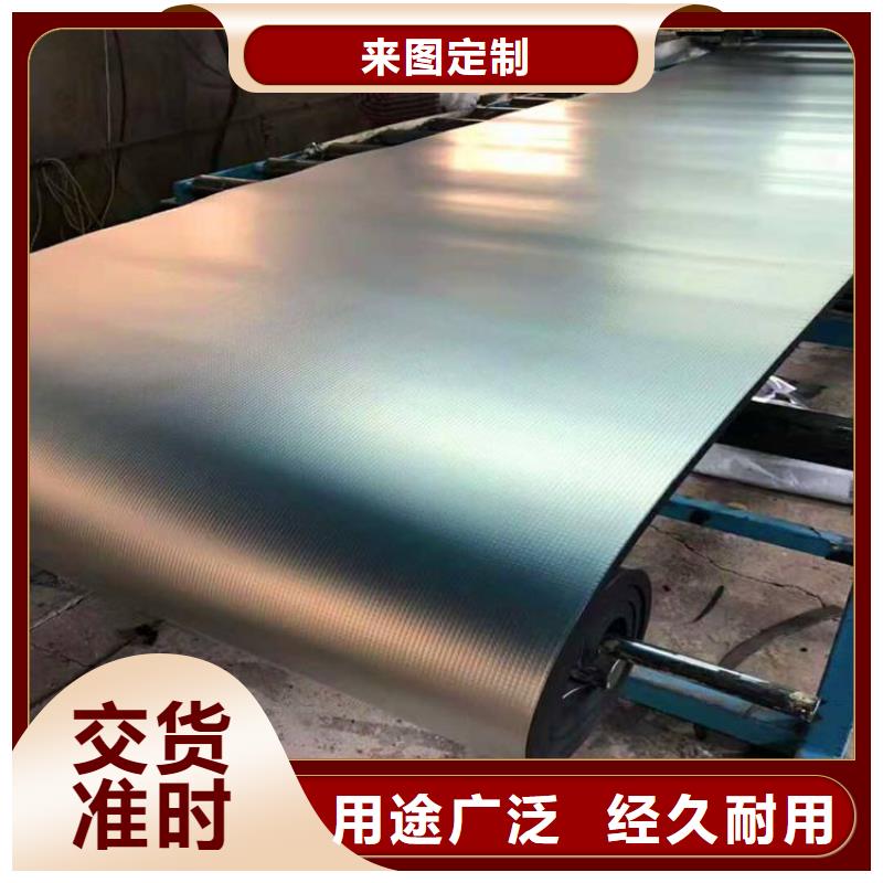 橡塑海绵板钢丝网岩棉板全新升级品质保障