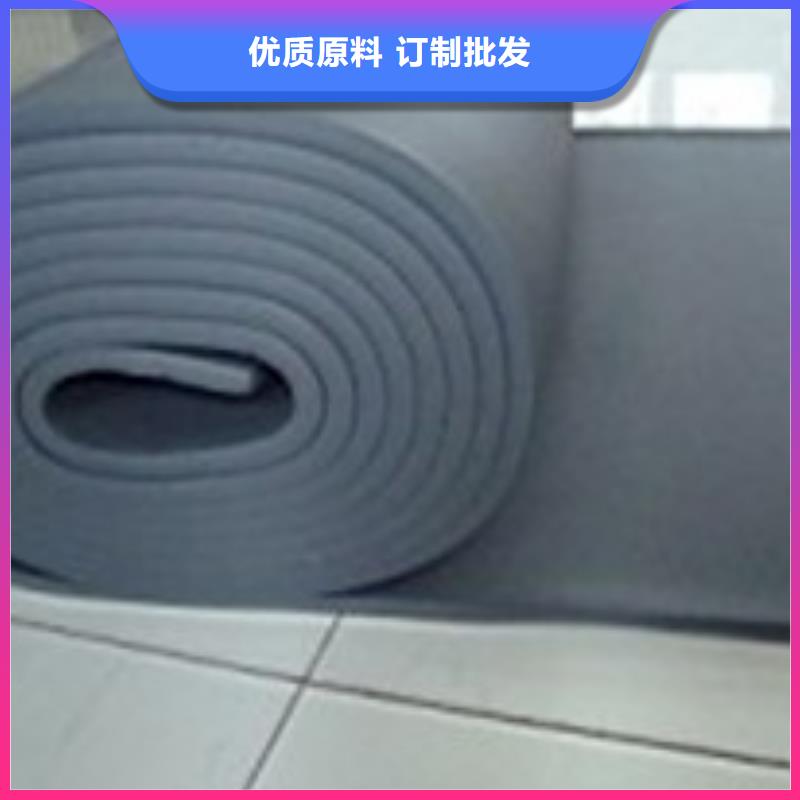 橡塑海绵板外墙岩棉板买的放心安兴用的舒心