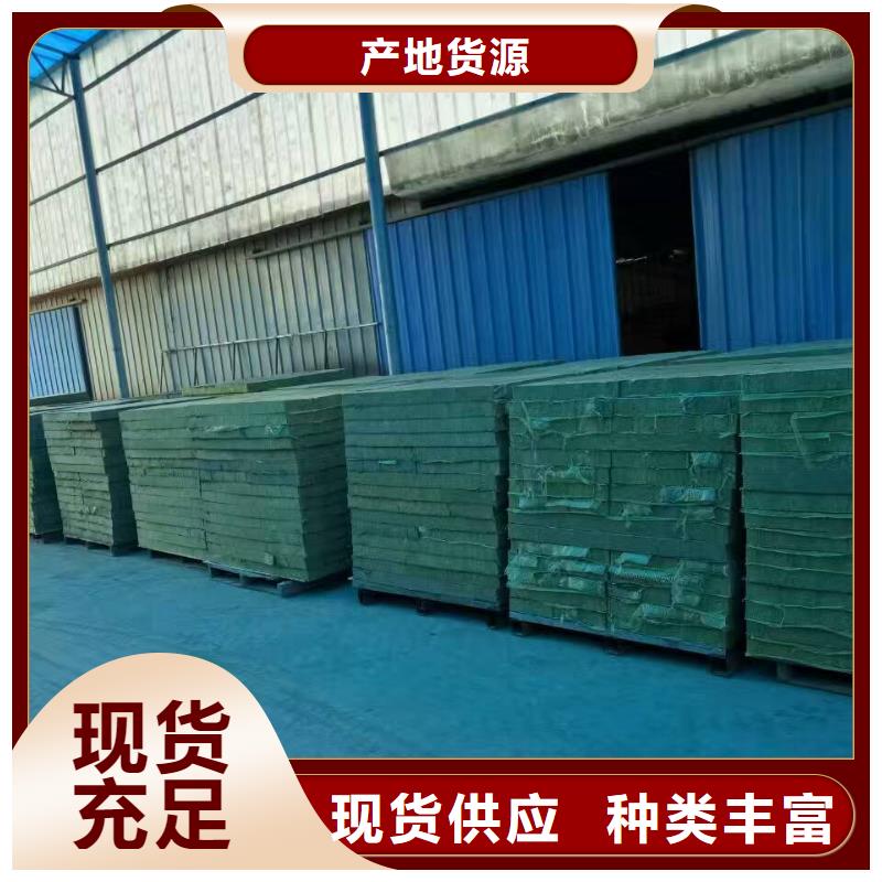 岩棉复合板外墙岩棉复合板量少也做