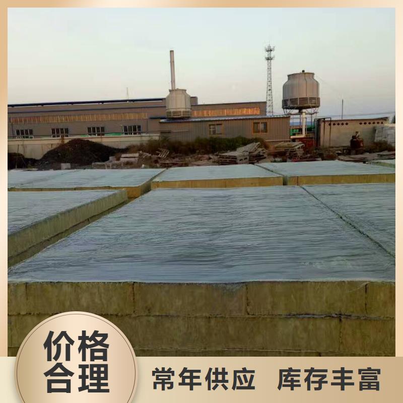 岩棉复合板,钢丝网岩棉板精工细作品质优良