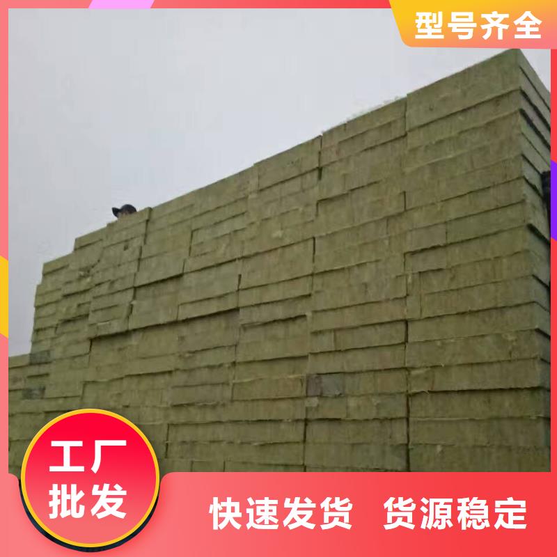 岩棉复合板_玻璃棉复合板厂家