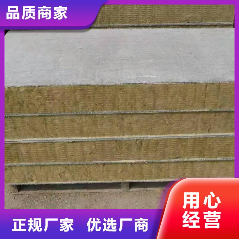 岩棉复合板_玻璃棉复合板厂家