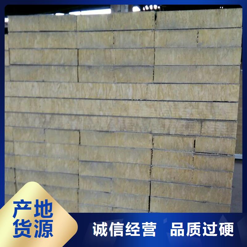 岩棉复合板_玻璃棉复合板厂家