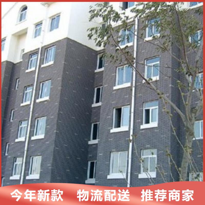 矿物基饰面砂浆泡沫玻璃保温板现货实拍