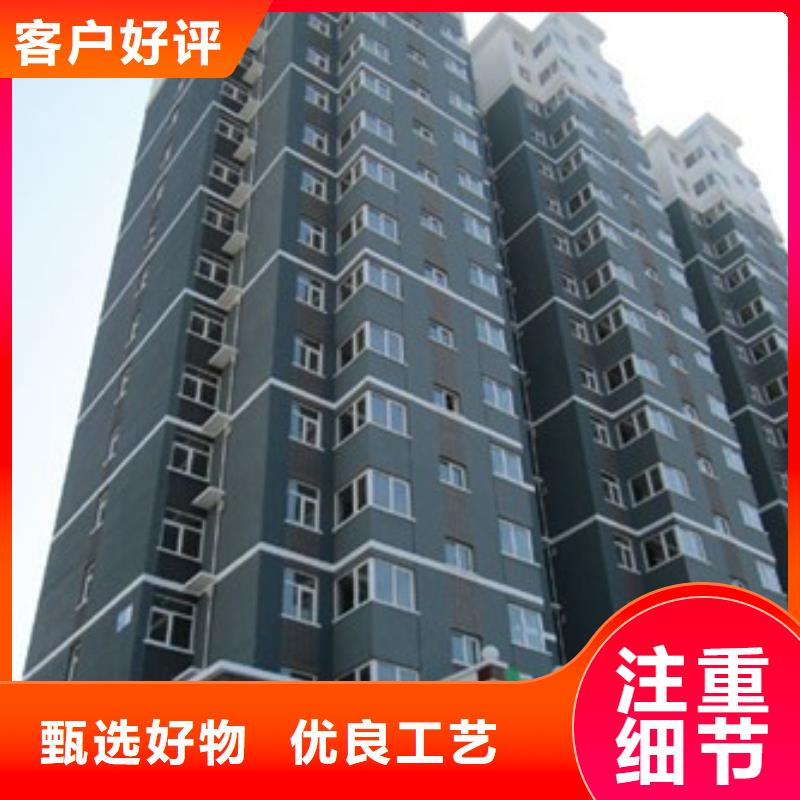 矿物基饰面砂浆-外墙防火隔离带型号齐全