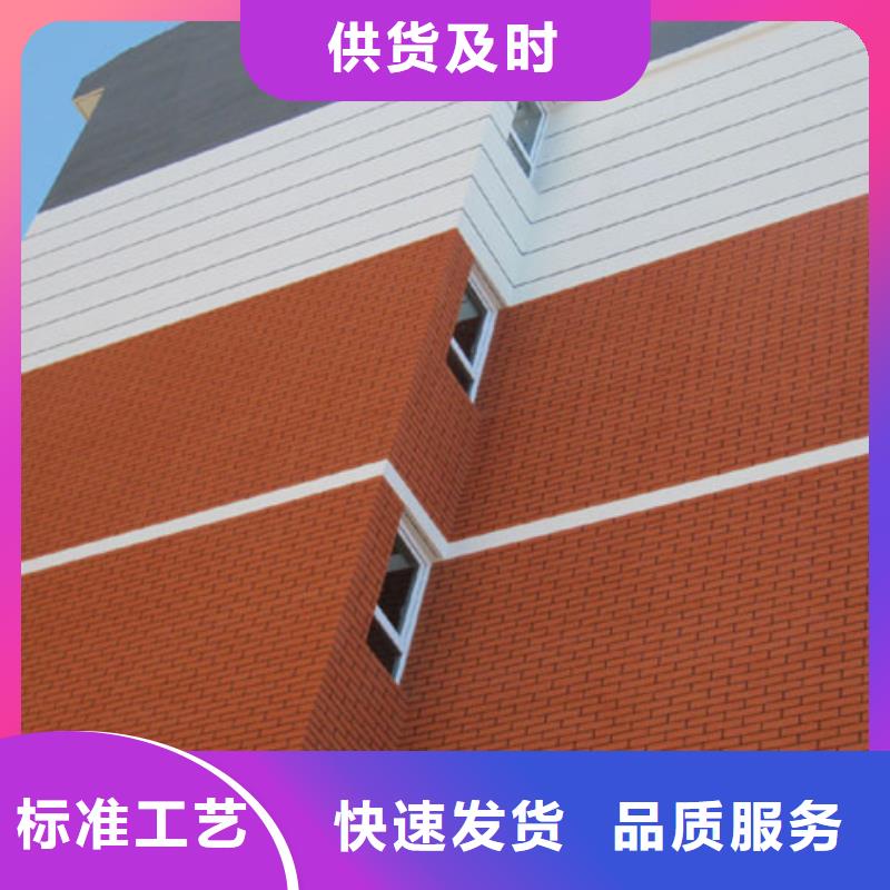 矿物基饰面砂浆,玻璃棉板卷毡品质商家