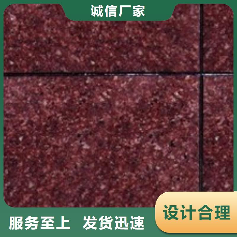 矿物基饰面砂浆外墙岩棉板型号齐全