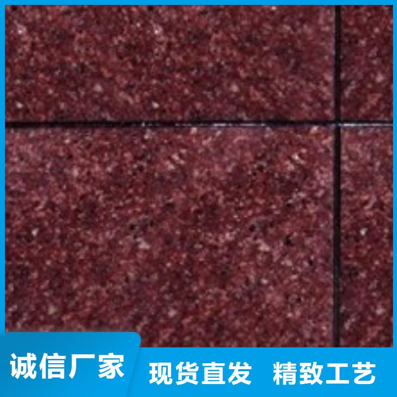 【矿物基饰面砂浆】外墙岩棉复合板专注细节更放心