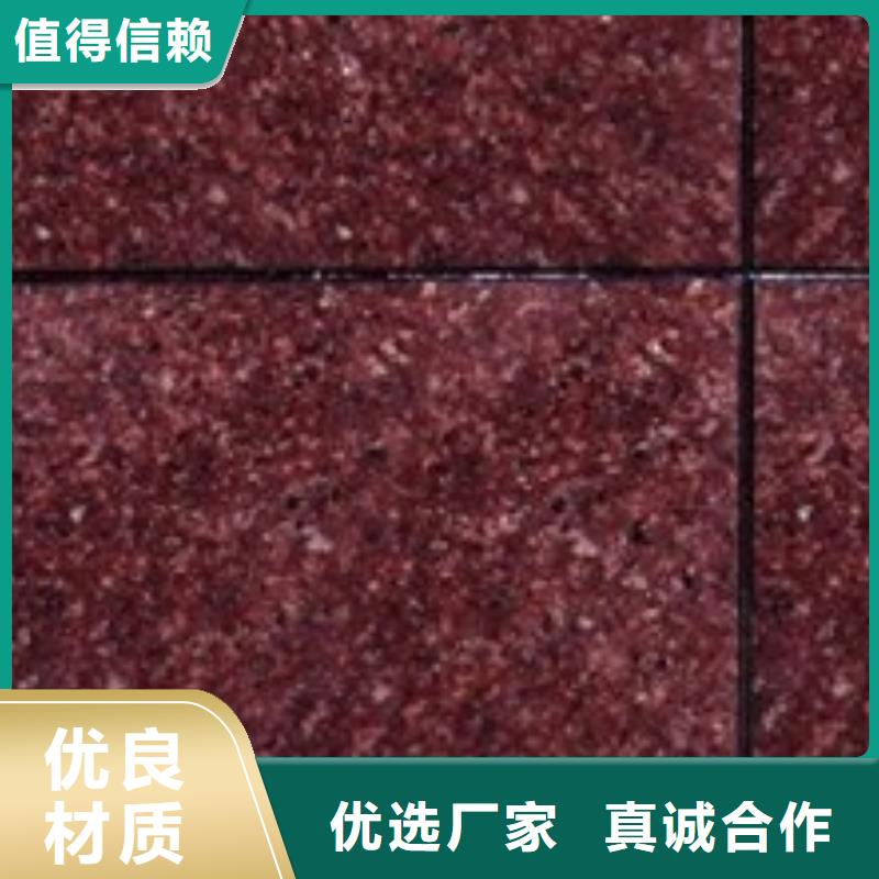 矿物基饰面砂浆规格型号全-服务范围包括永新|吉水|上饶|抚州|宜春|新余等