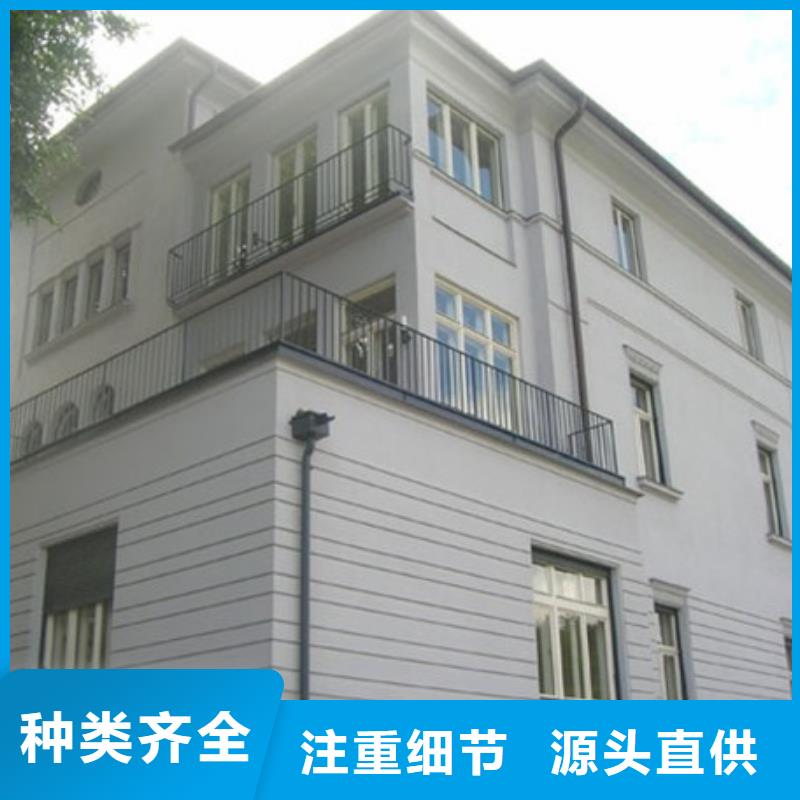 矿物基饰面砂浆橡塑保温板值得买