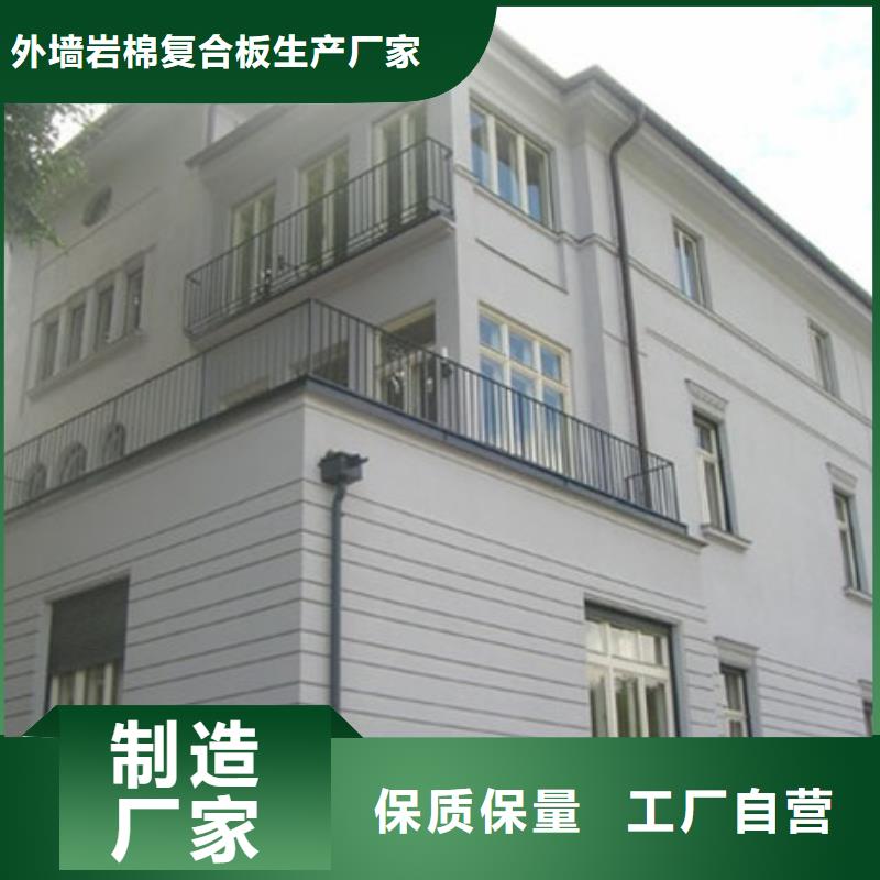 矿物基饰面砂浆规格型号全-服务范围包括永新|吉水|上饶|抚州|宜春|新余等