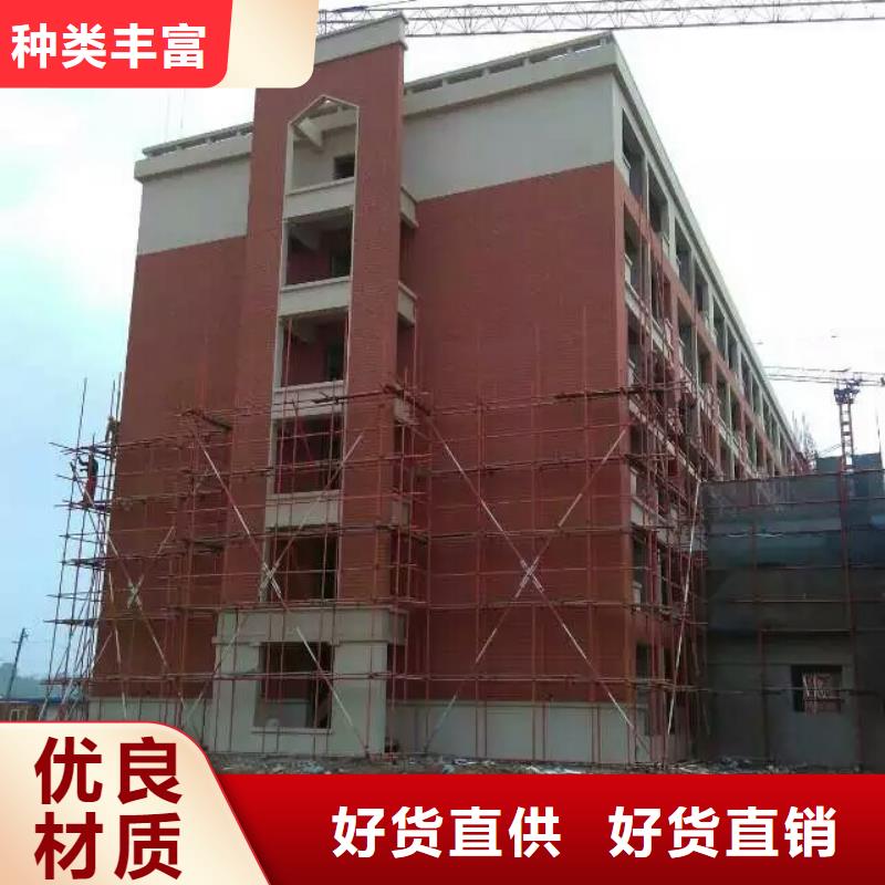 矿物基饰面砂浆制造生产销售