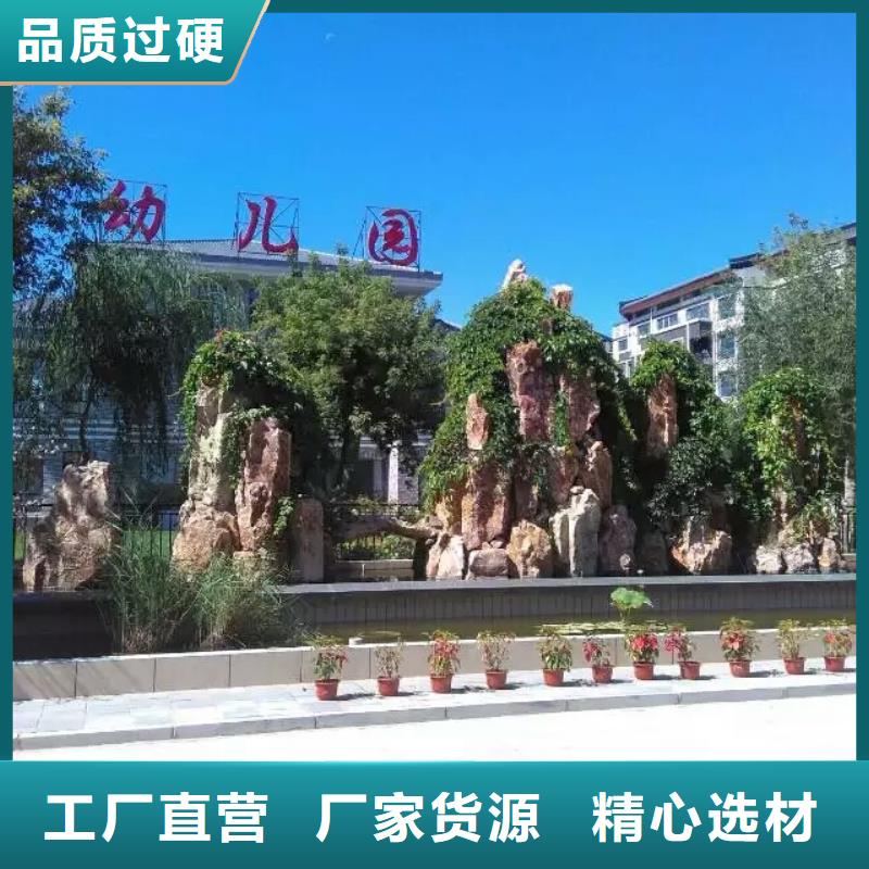 【矿物基饰面砂浆】外墙岩棉复合板专注细节更放心