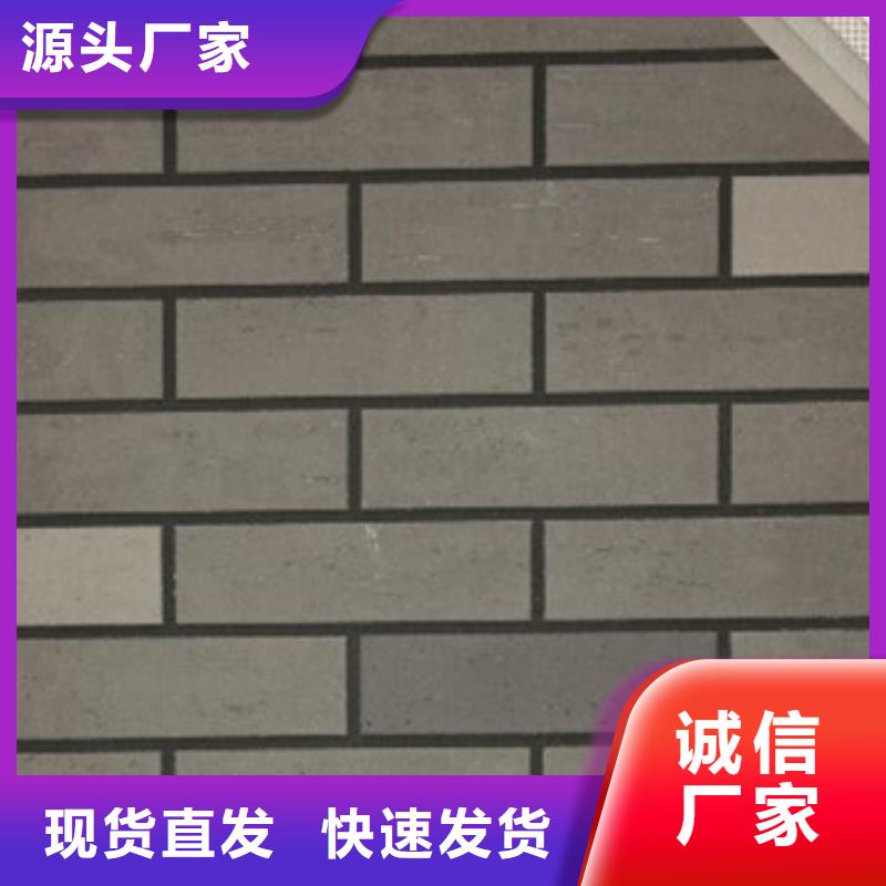 矿物基饰面砂浆玻璃棉板卷毡实体厂家