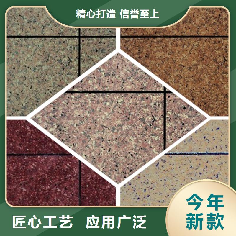 矿物基饰面砂浆泡沫玻璃保温板现货实拍