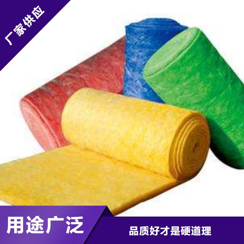 玻璃棉板、毡砂浆岩棉复合板设计合理