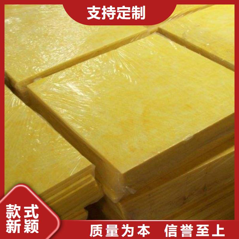 玻璃棉板、毡-钢丝网岩棉板多种优势放心选择