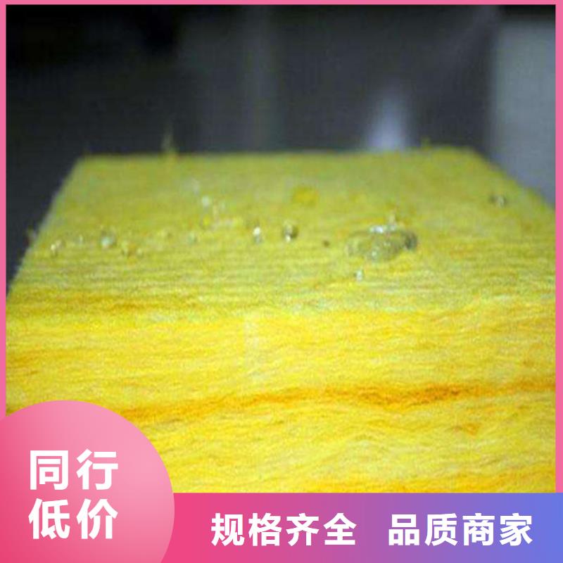 【玻璃棉板、毡】钢丝网岩棉板诚信厂家