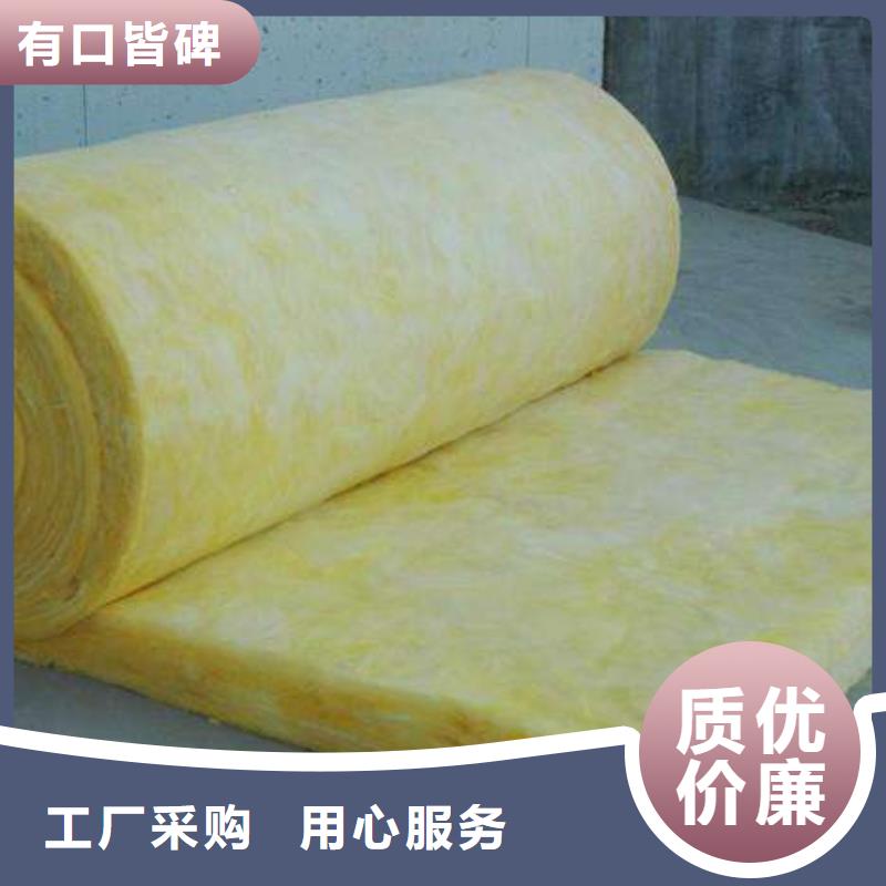 玻璃棉板、毡玻璃棉板卷毡服务始终如一