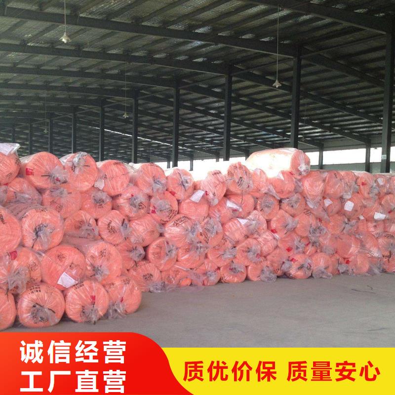 玻璃棉板、毡玻璃棉板卷毡服务始终如一