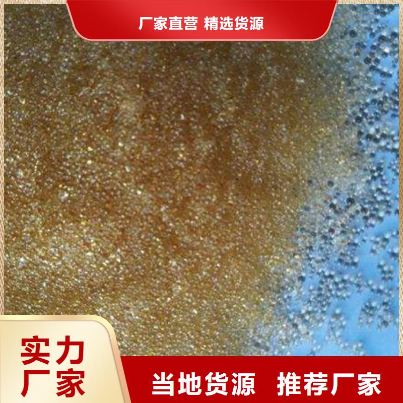 废旧树脂钢丝网岩棉板出货快