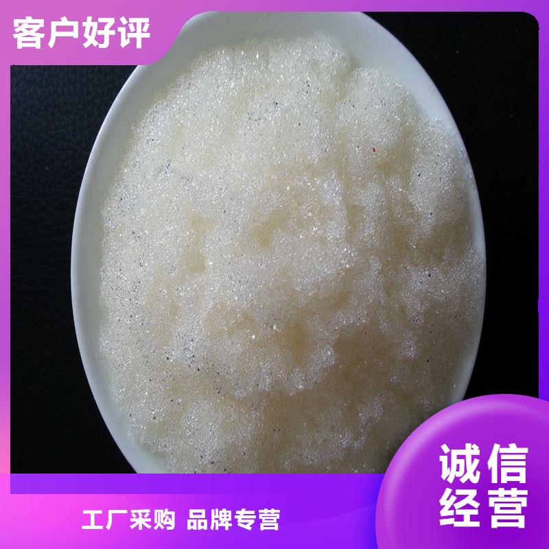 废旧树脂,砂浆岩棉复合板以质量求生存