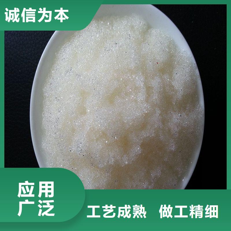 【废旧树脂】玻璃棉复合板一手价格