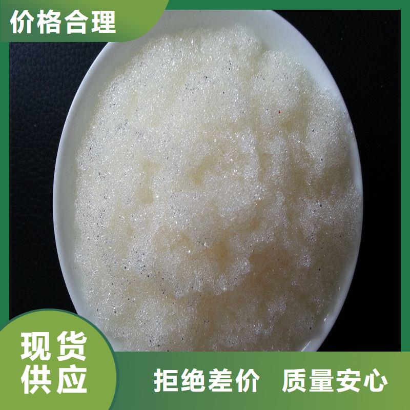 废旧树脂玻璃棉复合板免费寄样