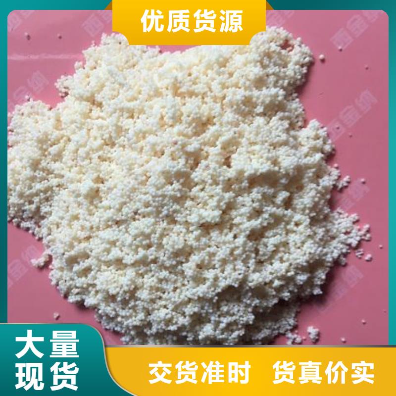 废旧树脂-钢丝网岩棉板厂家售后完善