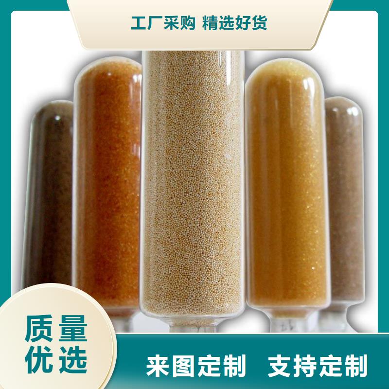 【废旧树脂】玻璃棉板卷毡厂家型号齐全