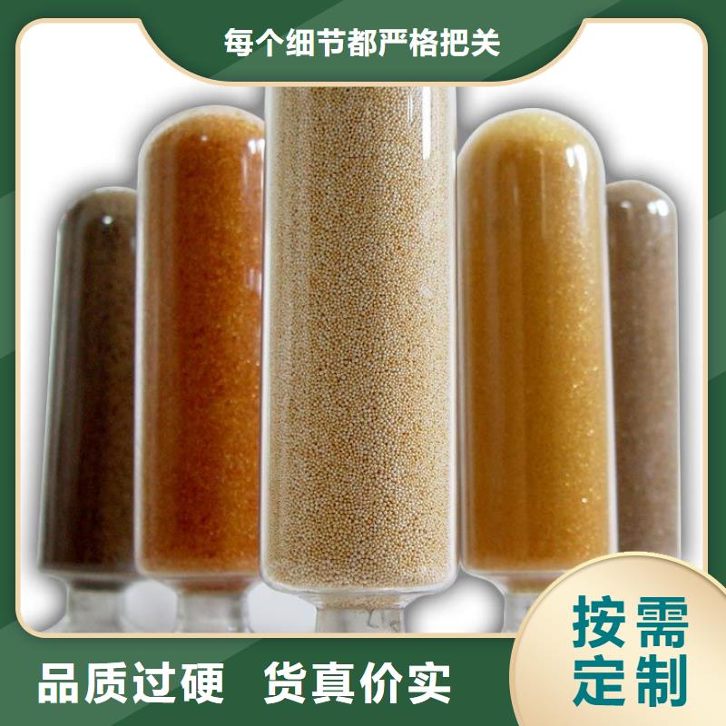 废旧树脂钢丝网岩棉板货源足质量好