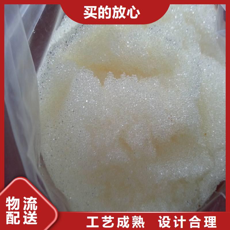 废旧树脂橡塑保温板拒绝伪劣产品