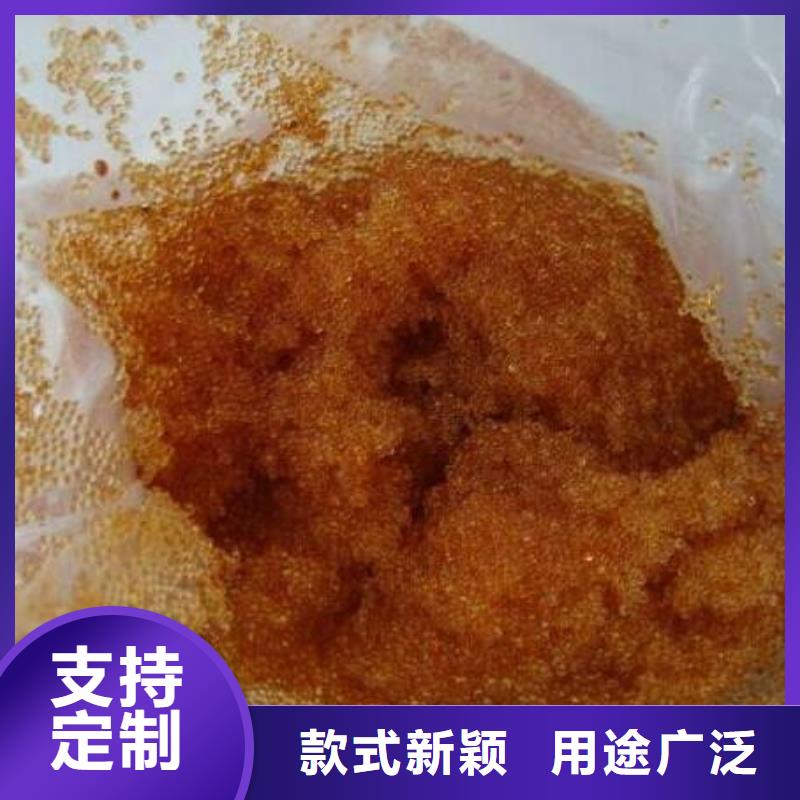 废旧树脂橡塑保温板拒绝伪劣产品