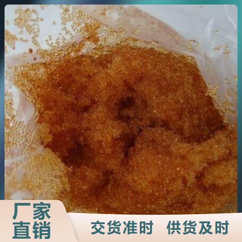 废旧树脂外墙岩棉板详细参数
