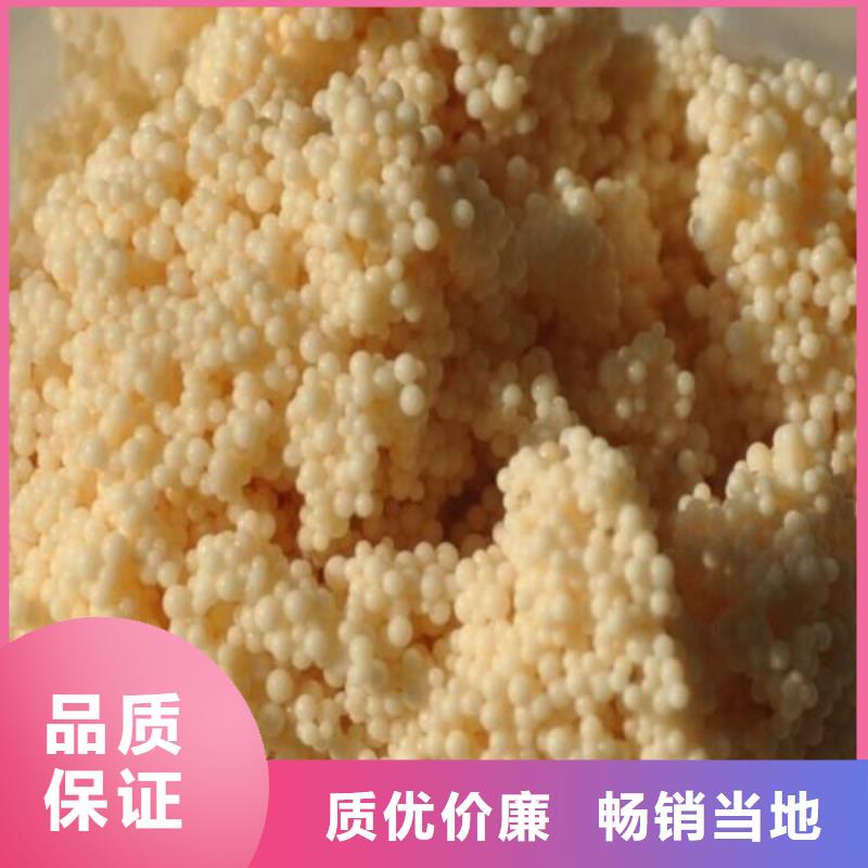 废旧树脂橡塑保温板用心经营