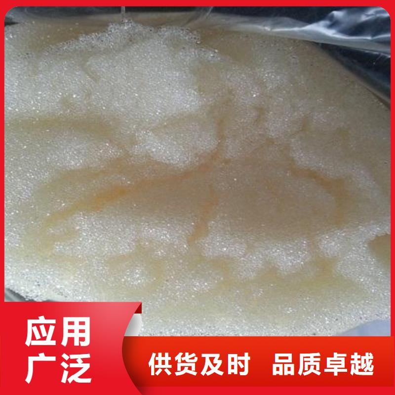废旧树脂-玻璃棉复合板供您所需