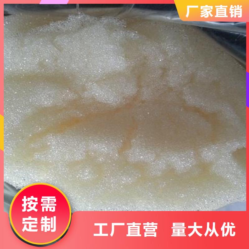 废旧树脂钢丝网岩棉板货源足质量好
