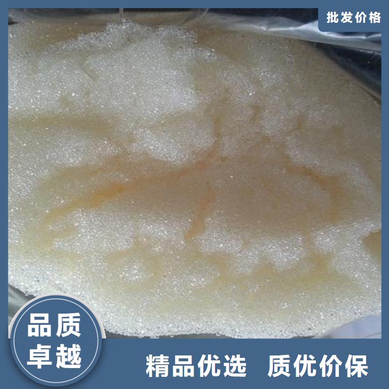 废旧树脂玻璃棉板卷毡快速生产