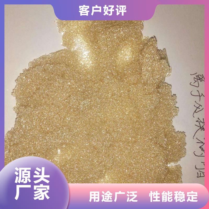 废旧树脂,矿物基饰面砂浆实体诚信经营