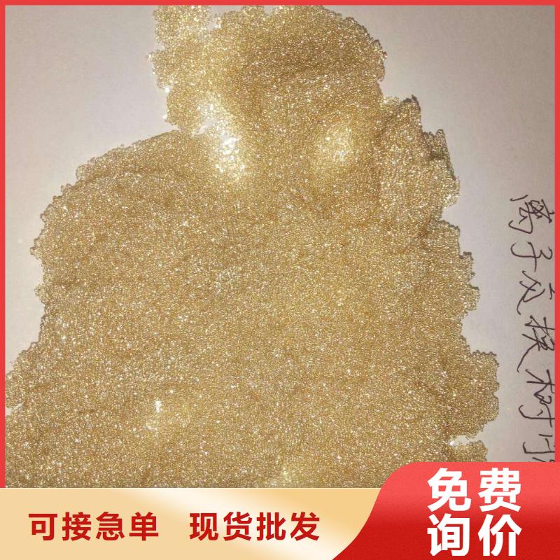 【废旧树脂】玻璃棉板卷毡厂家型号齐全