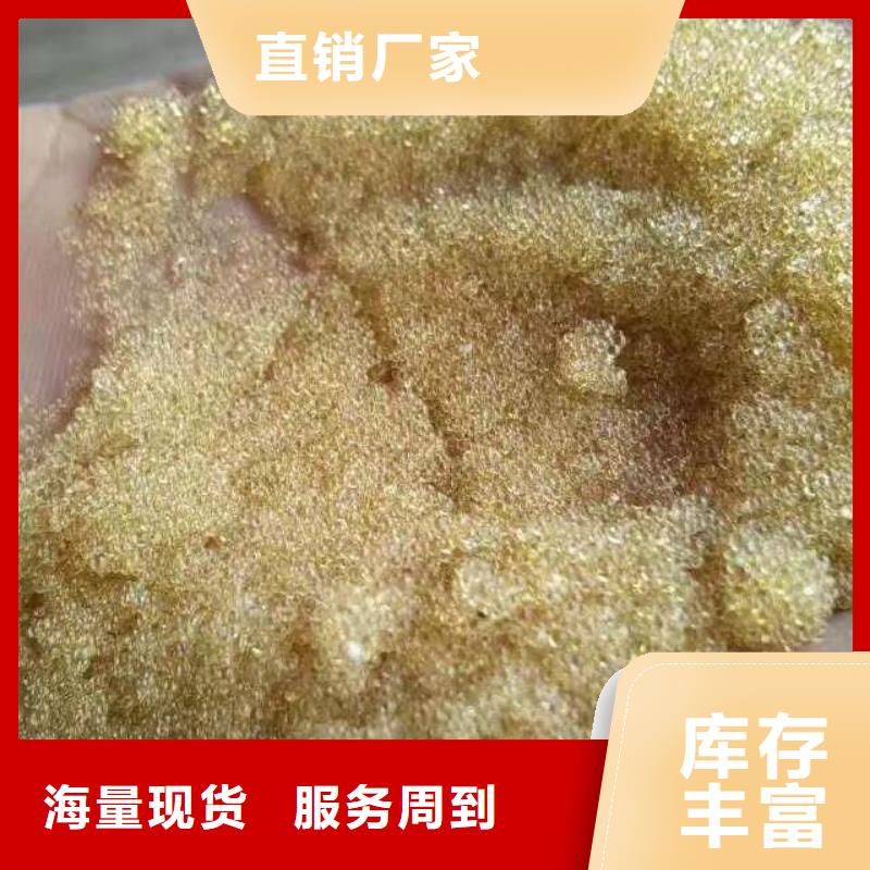 废旧树脂外墙岩棉板精工细致打造
