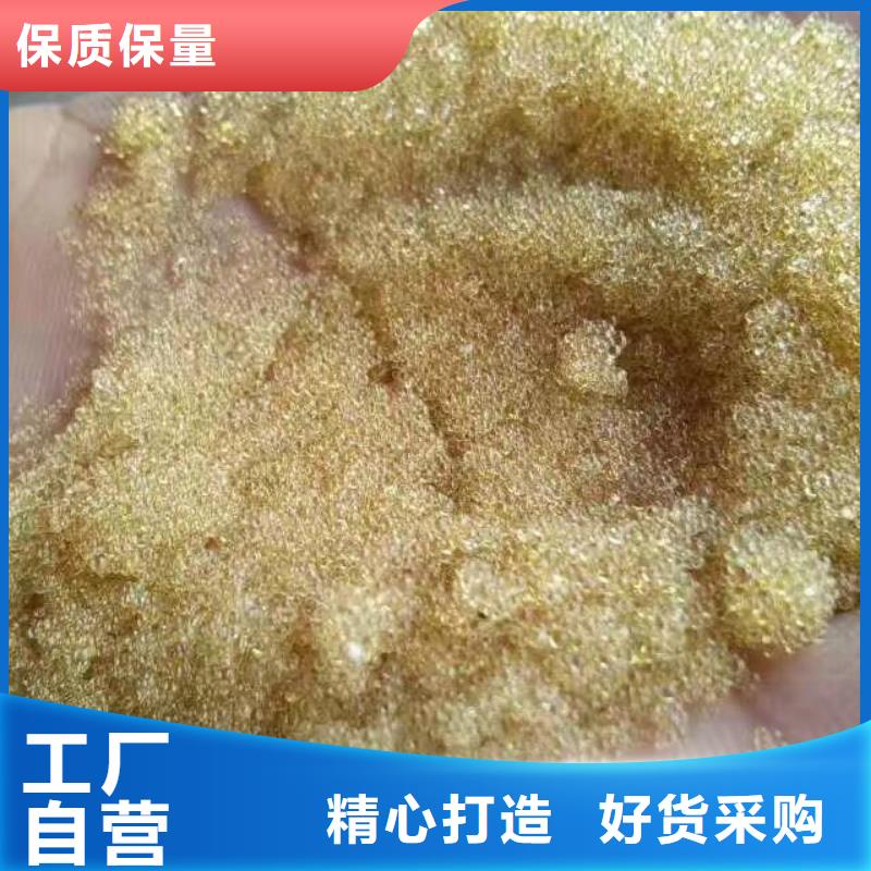 废旧树脂外墙岩棉板详细参数