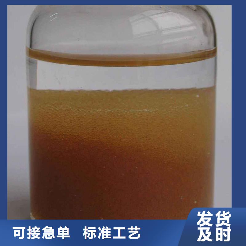 废旧树脂,钢丝网岩棉板实力优品
