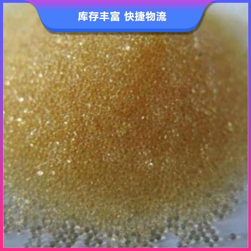 废旧树脂钢丝网岩棉板出货快