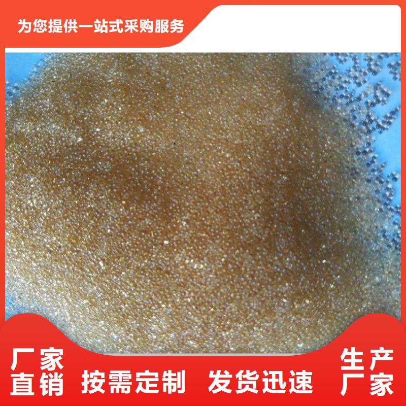 废旧树脂橡塑保温板用心经营