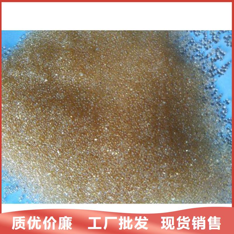 废旧树脂钢丝网岩棉板出货快