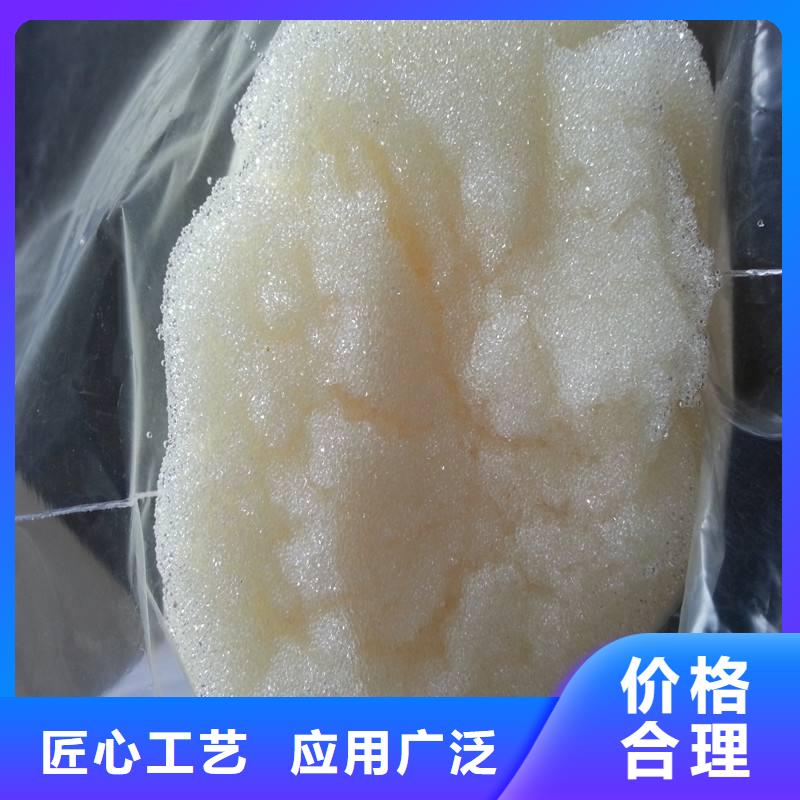 废旧树脂-钢丝网岩棉板厂家售后完善